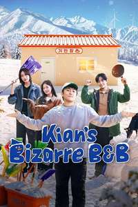 Kian's Bizarre B&B - Posters