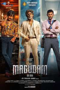 Magudam - Posters