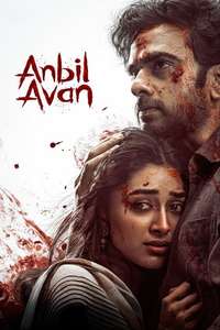 Anbil Avan - Posters