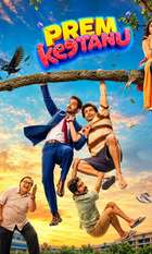 Prem Keetanu