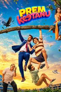 Prem Keetanu - Posters