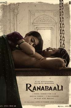 Ranabaali