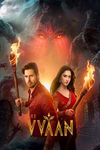 The Vvaan - Force of the Forrest - Posters