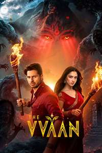 The Vvaan - Force of the Forrest - Posters