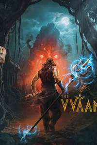 The Vvaan - Force of the Forrest - Posters