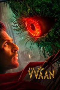 The Vvaan - Force of the Forrest - Posters