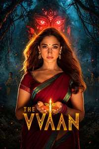 The Vvaan - Force of the Forrest - Posters