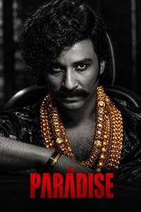 The Paradise - Posters
