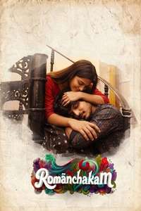 Romanchakam - Posters