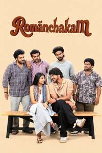 Romanchakam - Posters