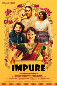 Impure - Posters