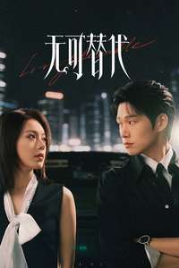 Irreplaceable - Posters
