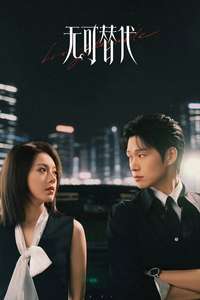 Irreplaceable - Posters