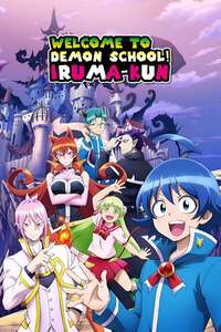 Welcome to Demon School! Iruma-kun - Posters