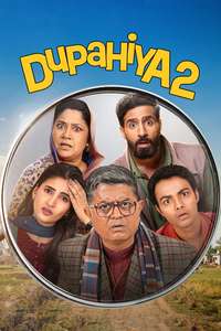 Dupahiya - Posters
