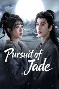 Pursuit of Jade - Posters