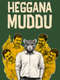 Heggana Muddu