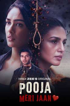 Pooja Meri Jaan