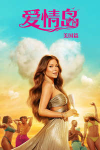 Love Island USA - Posters