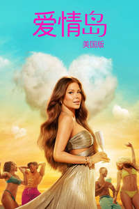 Love Island USA - Posters