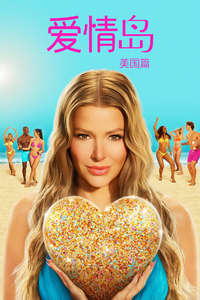 Love Island USA - Posters