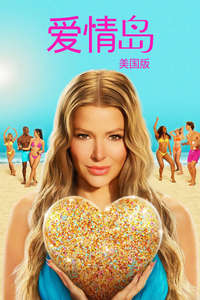 Love Island USA - Posters