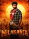 Nilakanta