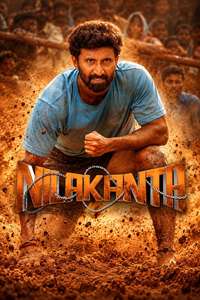 Nilakanta - Posters