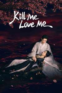Kill Me Love Me - Posters