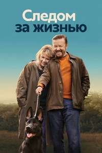 After Life - Posters