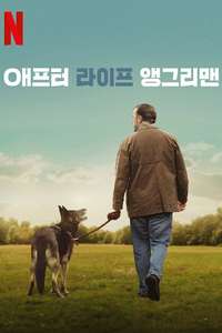 After Life - Posters