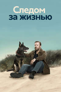 After Life - Posters