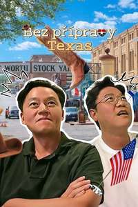 Ready or Not: Texas - Posters