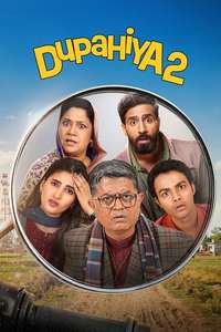 Dupahiya - Posters