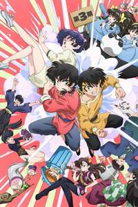Ranma1/2 - Posters