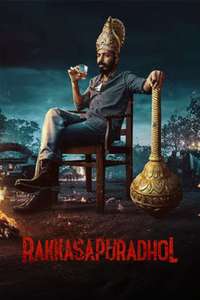 Rakkasapuradol - Posters