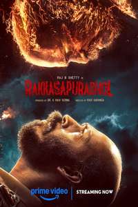 Rakkasapuradol - Posters