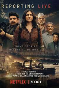 Reporting Live - Posters