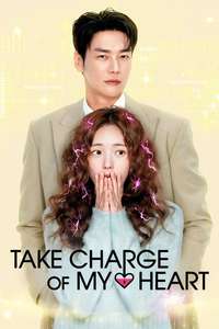 Take Charge of My Heart - Posters