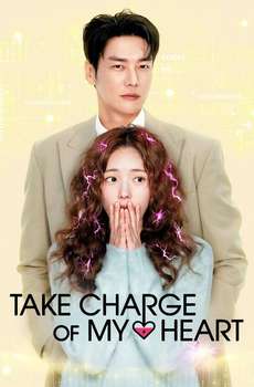 Take Charge of My Heart