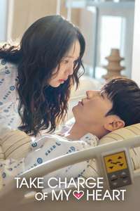 Take Charge of My Heart - Posters