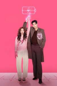 Take Charge of My Heart - Posters