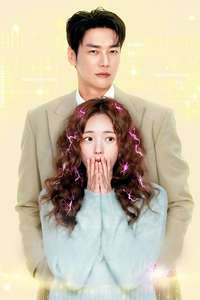 Take Charge of My Heart - Posters
