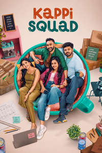Kappi Squad - Posters