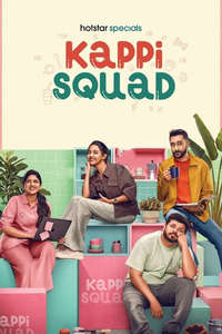 Kappi Squad - Posters