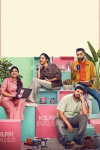 Kappi Squad - Posters