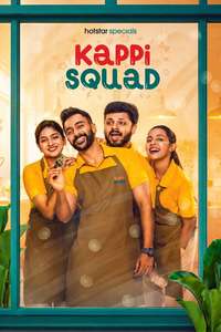 Kappi Squad - Posters