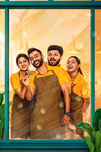 Kappi Squad - Posters