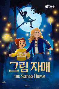 The Sisters Grimm - Posters