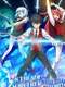 The Iceblade Sorcerer Shall Rule the World